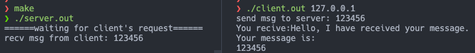 image-20230911103946244