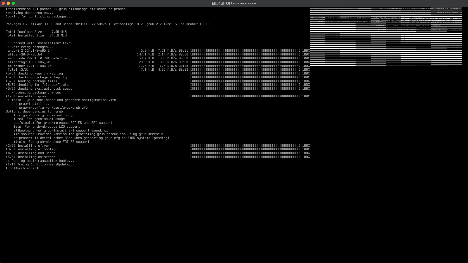 image-20231203104832717
